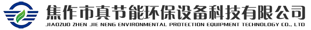 120指揮調度系統,石家莊簡道,石家莊簡道科技有限公司
